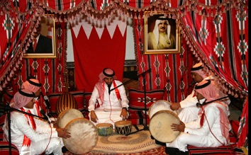 Bahrain Culture 1